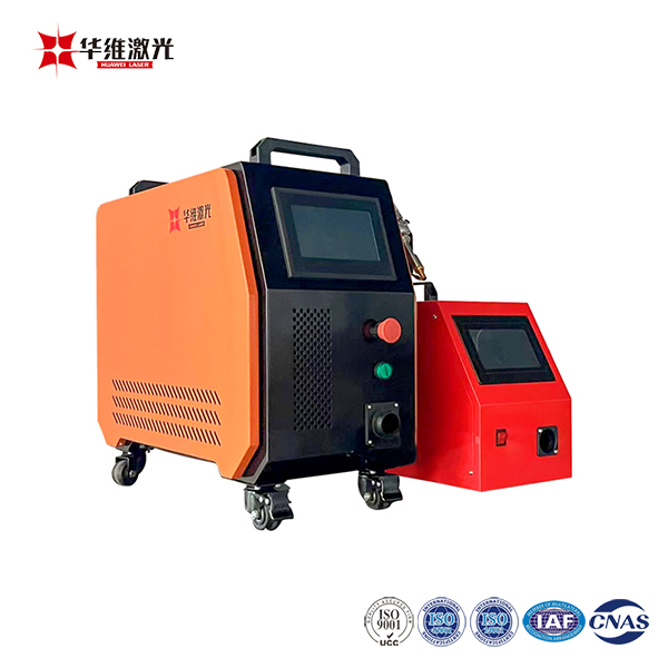 1200w de mână sudare cu laser cu fibră răcită cu aer