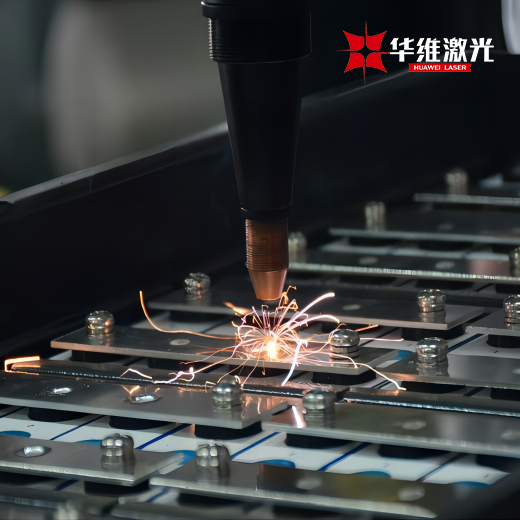 Laser de sudare puterile noi modernizare a industriei energetice, Huawei Laser conduce epoca de fabricație ecologică