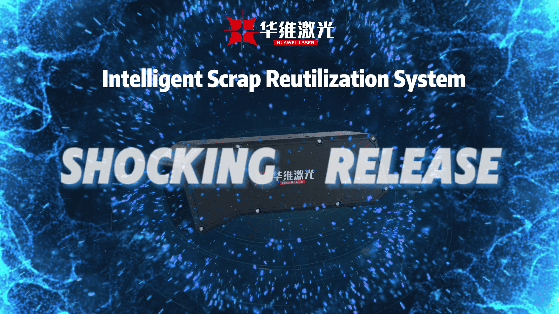 Sistemul inteligent de reutilizare a resturilor de reutilizare a resturilor de Huawei Laser