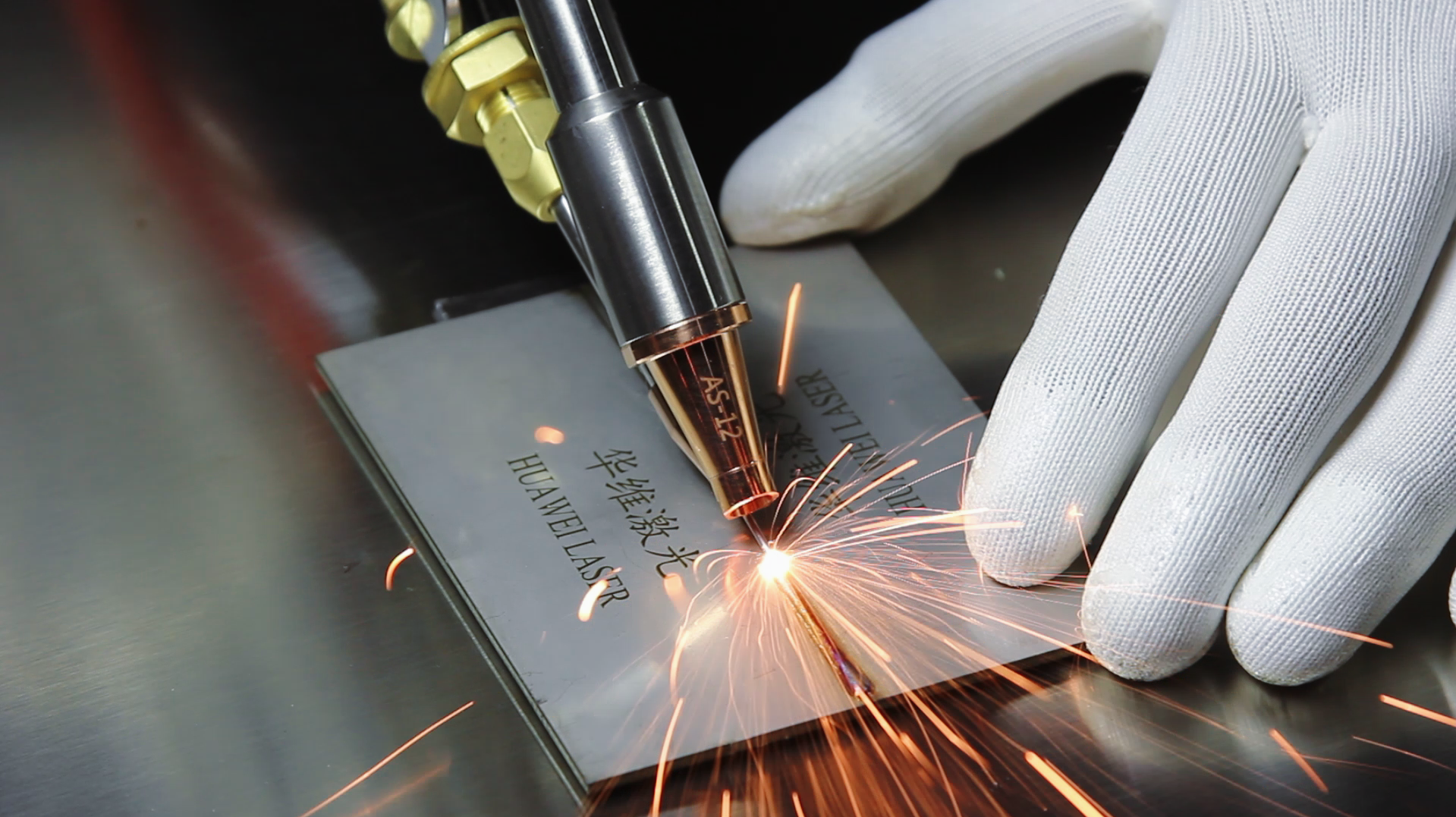 În ce industrii pot fi aplicate mașinile de sudare cu laser?