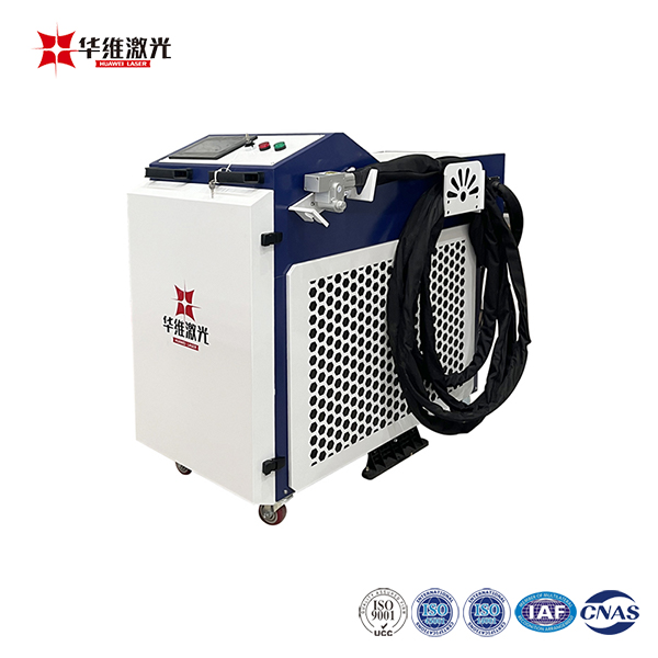 Mașină portabilă de curățare cu laser multifuncțională de 1500 W